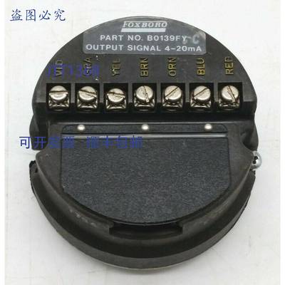 原装 供应FOXBORO B0139FY压力变送器模块