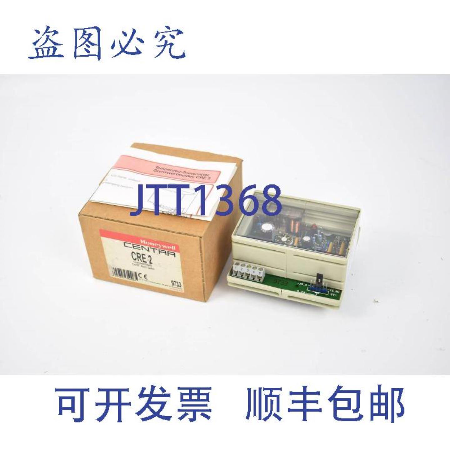 供应温度变送器限位检测器 25V 4760Hz 27mA CRE2