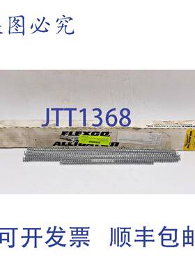 原装 供应Flexco Alligator 69-7598 皮带系带