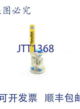 供应FlowTekF1512英寸150法兰两片式球阀275psi316SSCF8MTFM-1600