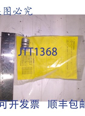 原装供应SMC LJ1-SFC-010WD-8B-8B 联轴器 8 x 8