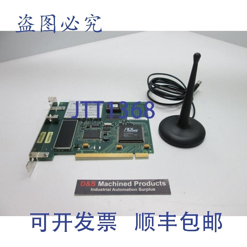 原装供应Proxim 7110 RangeLAN2 网卡 PCI 插槽 OS 95 98 ME 2k N