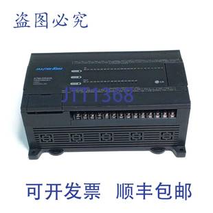 DR40S K7M 可编程逻辑控制器 供应LG 原装