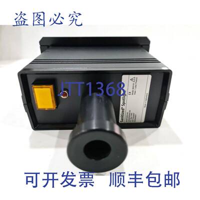 原装 供应Sanitized 聚光灯 M20101