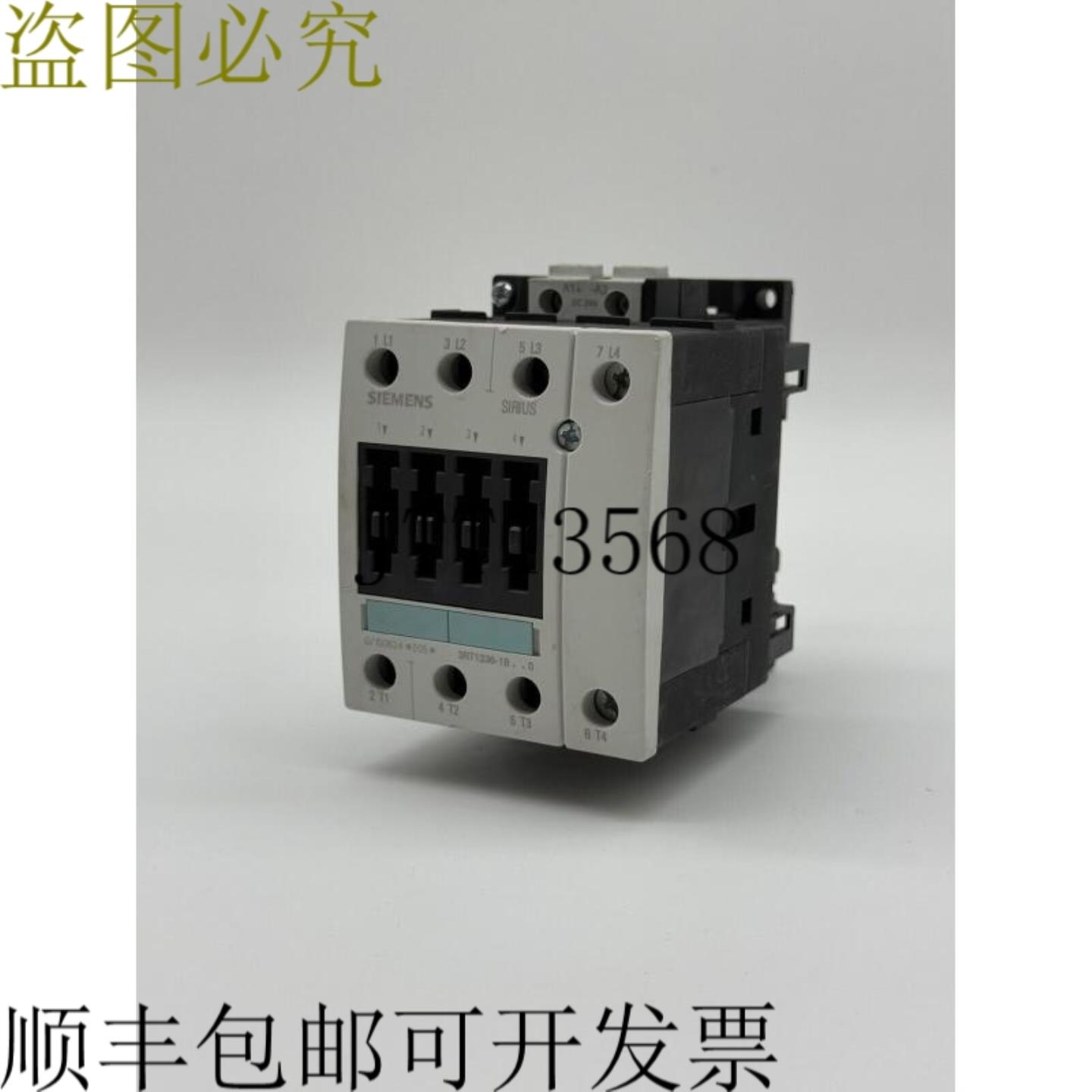 供应3ZX1012-0RT13-2BA13ZX1 012-0RT13-2BA1