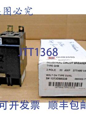 原装供应1 CUTLER HAMMER 进口 GHB GHB2050 断路器 50 安培 2