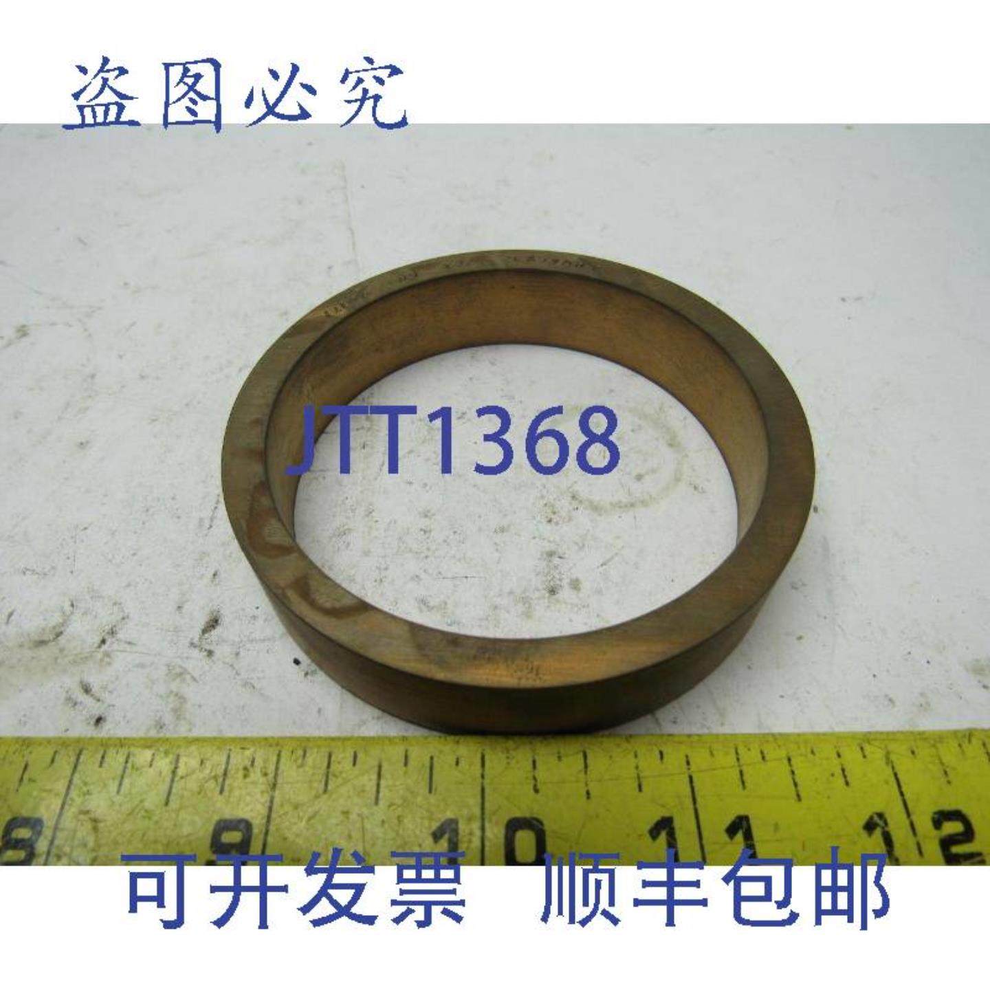 供应IR英格索兰CPN 60333745 2RV6CX2-162 壳体环