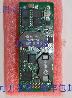 原装 供应NEB-264NWA-AN DC-DC转换器和开关调节器模块