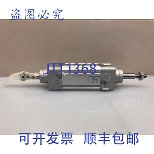 供应FESTO PPV 原装 163302 缸径 32mm DNC 25mm 气缸