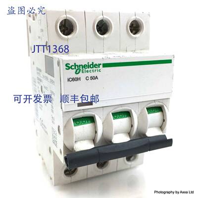 原装 供应3P 断路器 A9F54350 梅兰日立 50A C 曲线 iC60H