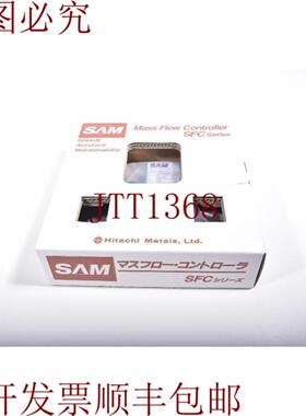 供应日立 SFC280E RC-4V  RC 4V 500sccm O2 - 新