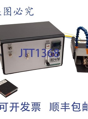 原装供应Beahm 185-A 热风系统,200-750&deg;F,5-50SCFH,100-120P