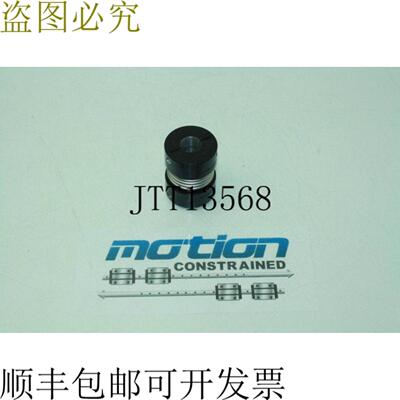 供应Ruland Abrazadera Estilo Fuele Eje Acoplador 16mm Or