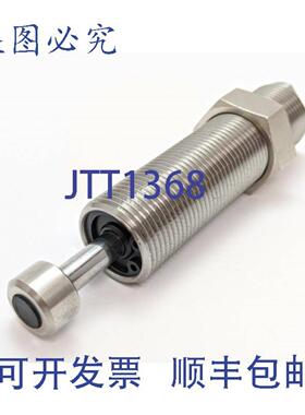 供应PowerStop 0-901-71-203-1 缓冲器 M20x15M102