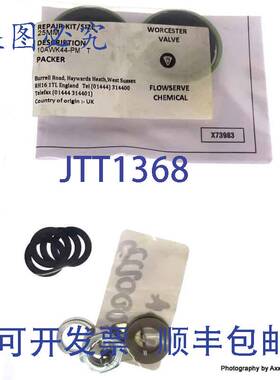 原装 供应10AWK44-PM Flowserve Worchester 25mm 10AWK44PM