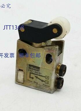 原装 供应PXCM521气动阀门限位开关