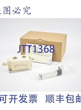 供应Semikron晶闸管SCR-模块Semipack3SKKH25016ESKKH25016E