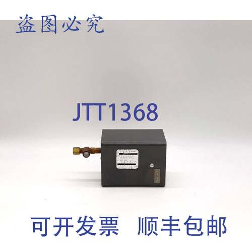 原装 供应Honeywell P643A 1007 气动/电动开关