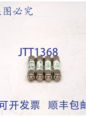 原装 供应Littelfuse CCMR 2A 保险丝 - 4 件装