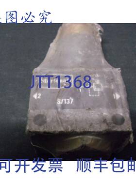 原装 供应阀门 S/137 Norgren S137