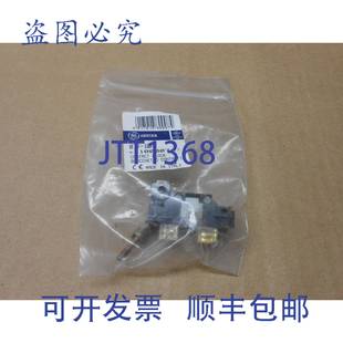 077 触点块 180007 NIB 10A 个 原装 供应1