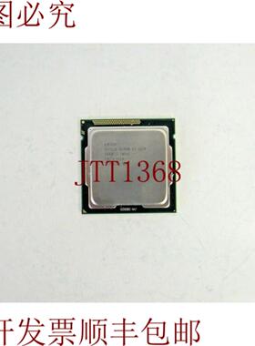 供应SR00F 至强 E3-1220 310GHz 500GTs DMI 8MB LGA1155