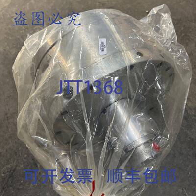 原装 供应Forkardt 气缸型号:ARC100M 0274。150psi 3500rpm