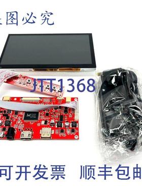 供应Phoenix Display S070SWV49ED-DC35 7英寸触摸显示器带