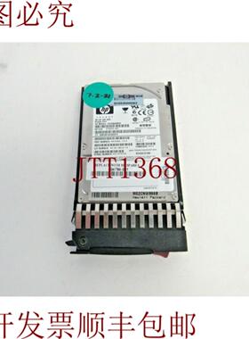 供应375696-001 希捷 9Y5066-131 Savvio 367GB 10k-RPM SAS