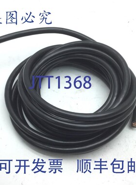 原装供应Copperfiel 1283BC-4/133-0 连接线,4AWG,600V,18' PV