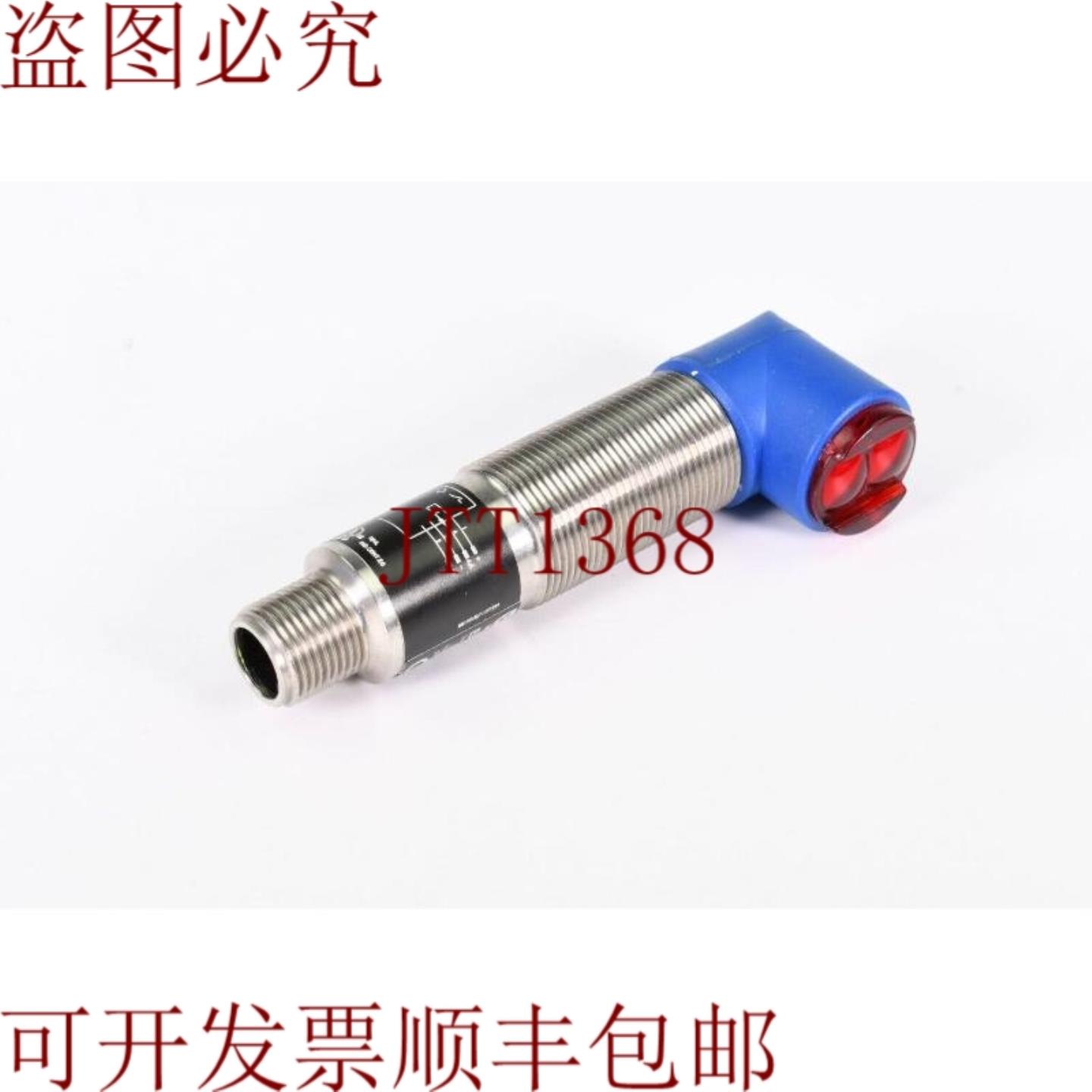 供应WENGLOR EW98PC3前挡光板