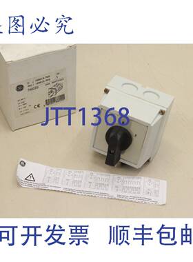 原装供应492/105013-700 1-0-2 690V 20A 开关 主开关