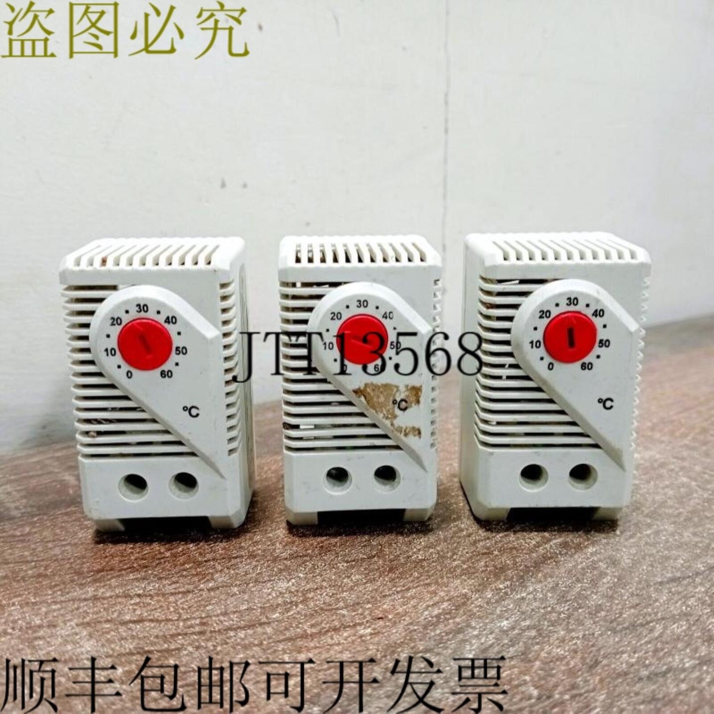 供应二手 STEGO 类型 KT0 10A AC250V - 3 件装