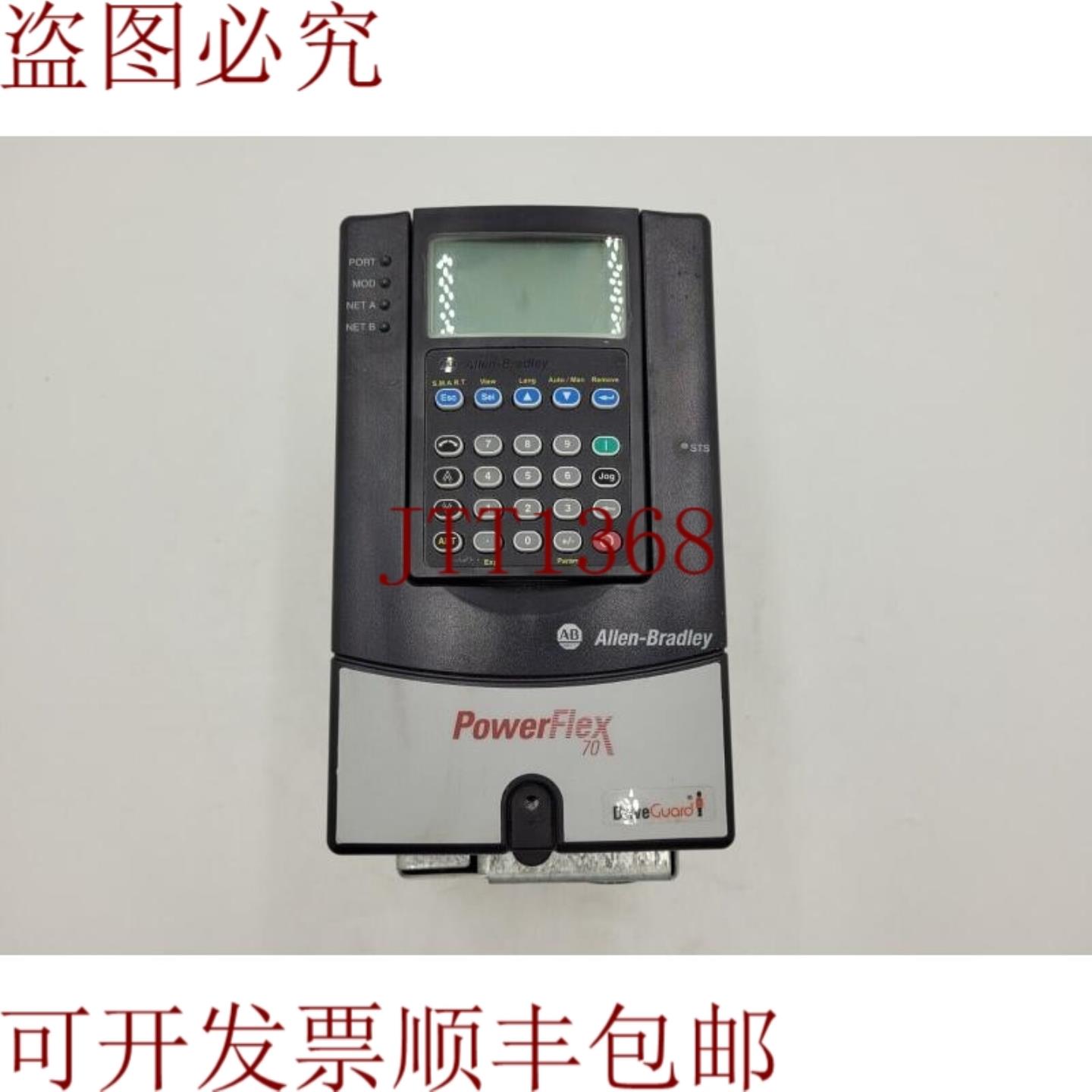 供应Allen-Bradley 20A B 4P2A 3 NYNNDG1 A 平稳 Flex 70