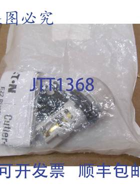原装供应1 个新进口CUTLER HAMMER E22HV5 指示灯白色镜片（2 个