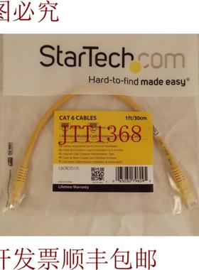供应盖帽 StarTech C6CROSS1YL 1 英尺 28-4 黄色