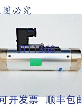 供应Meister DUG-220 G 54 MS NOC D&eacute;bitm&egrave;tre &ag