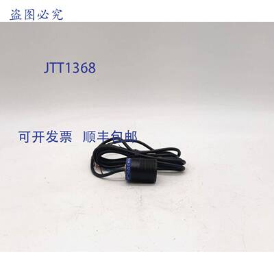 原装 供应Telemecanique XS4P30PA340电感式接近传感器