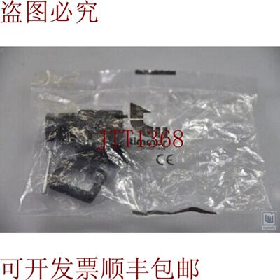 供应TIME WED MPM连接器插头 -