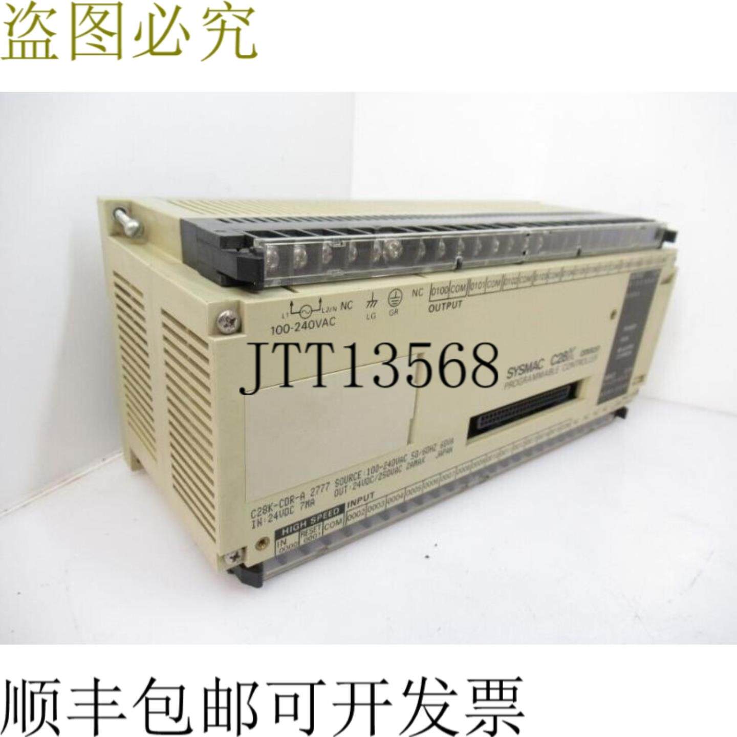 供应SYSMAC C28K - 100-240VAC