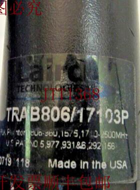 供应安腾 Laird Tech 黑色 Phantom 806-2500 MHz 2G3G 公头