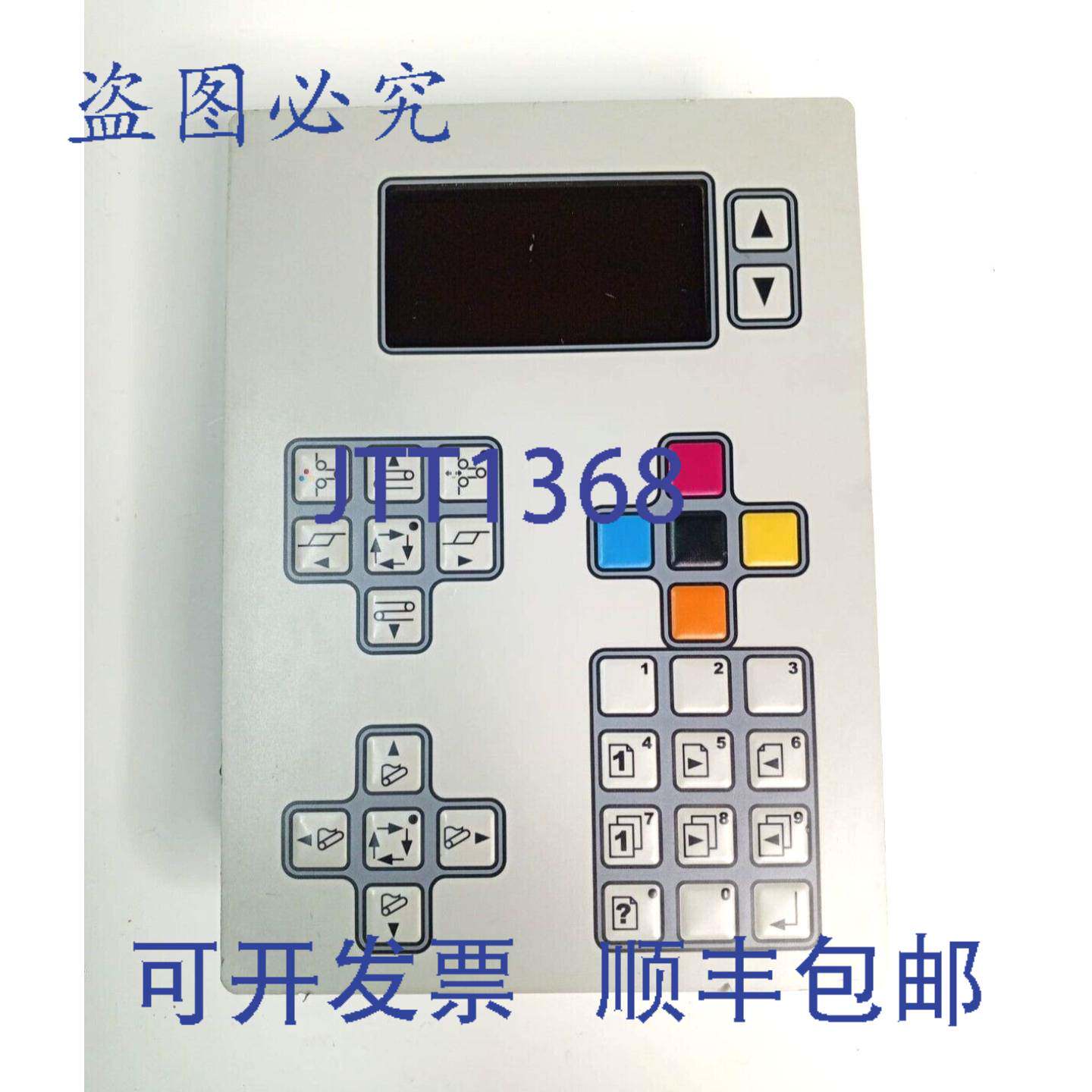 原装 供应Harland Simon H4890 P1633 Iss1 显示模块，电路板