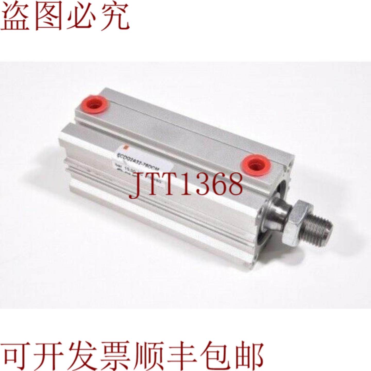 供应 EQ2A32-75DCM  EQ2A32 75DCM  EQ2A3275DCM紧凑