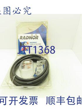 供应Radnor64006501Mastercut等离子切割炬MC100ATC20附赠防护罩