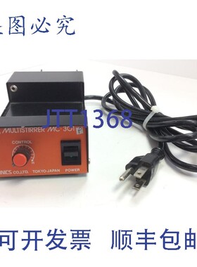 原装供应Scinics MC-301 LABORATORY搅拌器控制器搅拌器 100/220V