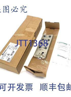 供应Pepperl+Fuchs ICA-10DI6DO-G60A-IO IOLink 接口集线器