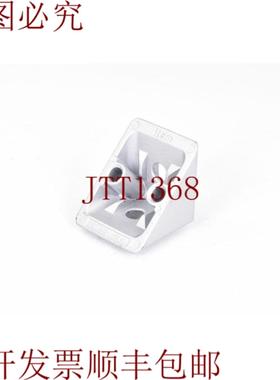 供应0041115  53942GDZ410角度组