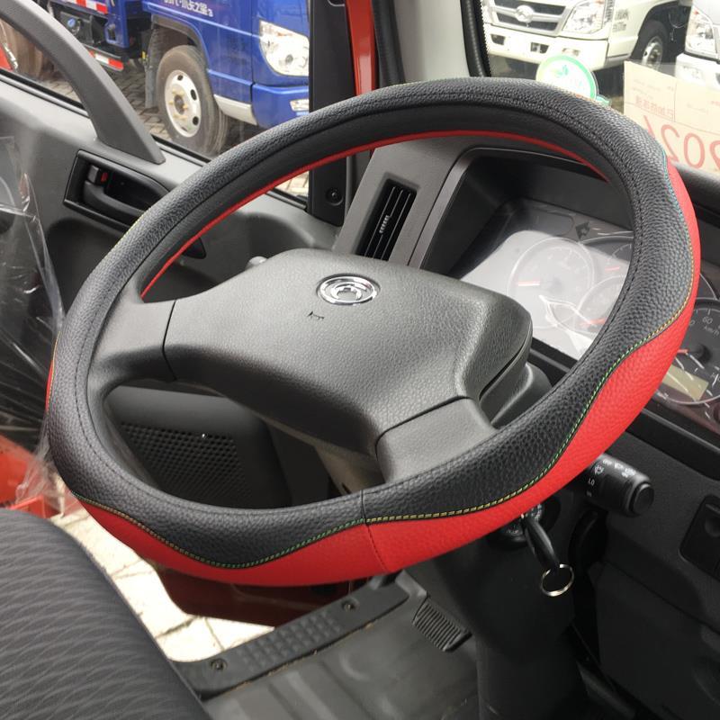 福田康瑞H3H2H1领航M6小卡之星2 Q23驭菱VQ2时代金刚真皮方向盘套