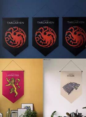 Cinereplicas权力的游戏周边史塔克兰尼斯特坦格利安家族徽章挂旗