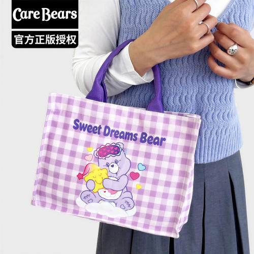 正版爱心小熊格子印花拉链手拎包